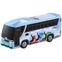 タカラトミー トミカ No.29 トーマスランドエクスプレス(箱)
