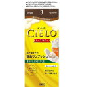 ホーユー CIELO(シエロ) ムースカラー 3(明るいライ...