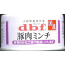 デビフペット 豚肉ミンチ 65g ブタニクミンチ65G
