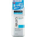 マンダム ギャツビー 薬用スキンケアウォーター (医薬部外品...