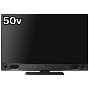 三菱 50V型4Kチューナー内蔵液晶テレビ　REAL LCD−A50RA1000 （標準設置無料）