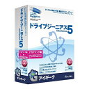 アイギークインク Drive Genius 5 アカデミック版 DGN503
