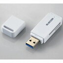 エレコム メモリリーダライタ/USB3.0対応/直挿し/SD系専用/ホワイト MR3-D011XWH