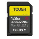 ソニー 128GB SDXC UHS-II メモリーカード Class10 SF-G128T