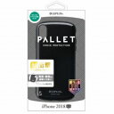 MSソリューションズ iPhone XS Max 6.5インチ用 ハイブリッドケース PALLET LPIPLHVCBK(ブラ