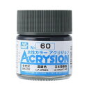 GSIクレオス 新水性カラー アクリジョン 濃緑色 N60ノウリョクショク