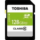 東芝 128GB・UHS Speed Class1(Class10)対応SDXCカード SDBR48N128G