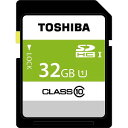 東芝 32GB・UHS Speed Class1(Class10)対応SDHCカード SDBR48N32G