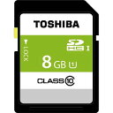 東芝 8GB・UHS Speed Class1(Class10)対応SDHCカード SDBR48N08G