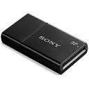 ソニー UHS−II対応SDメモリーカードリーダー