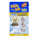河本総合防災 エマージェンシークッキー 大麦 6434
