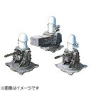 ファインモールド 1/700 プラスチックパーツ「ナノ・ドレッドシリーズ」 現用艦近接防御火器システム(CIWS)
