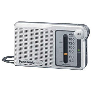 Panasonic AM1バンドラジオ RP−130（S）　＜シルバー＞