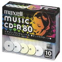 マクセル CD-R 80分 10枚パック CDRA80PMIX.S1P10S
