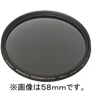 ケンコー・トキナー PRO1D　WIDE　BAND　サーキュラーPL（W）【67mm】 67ミリ　PRO1D　WB　C−PLW【送料無料】