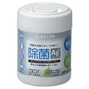 エレコム ウェットクリーニングティッシュ(除菌タイプ)「30枚入」 WC‐AG30