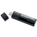 バッファロー USB2.0用無線LAN子機 WLI