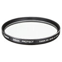 Canon PROTECTフィルター 58mm プロテクトフィルター58MM