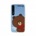 ROA iPhone XS Max 6.5インチ用 LINEFRIENDS LIGHT UP CASE KCLLCL015(ブラ