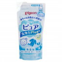 ピジョン 赤ちゃんの洗たく用洗剤 ピュア 洗浄力プラス 詰めかえ用500ml センジヨウリヨクカエ(500