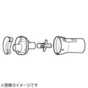 オムロン ネブライザキット NE-C28-1