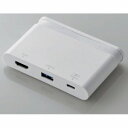 エレコム ELECOM Type-Cドッキングステーション PD対応 HDMI ケーブル収 PD100W対応 DST-C06WH