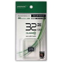 磁気研究所 microSDHC 32GB class10 エコパッケージ VBMCSDH32GCL10