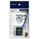 磁気研究所 SDHC 32GB class10 エコパッケージ VBSDH32GCL10