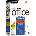 ソースネクスト Thinkfree office NEO 2019 Premium シンクフリーネオ2019プレミアム