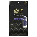 エステー化学 ムシューダ防虫カバー 1年間有効 Cool style MボウチュウカバーCOOL2マイ