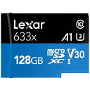 レキサー Lexar High-Performance 633x microSDXC カード 128GB LSDMI128BBAP633A