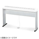 CASIO カシオ電子ピアノPX−Sシリーズ対応スタンド CS−68PWE