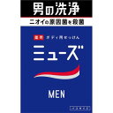 レキットベンキーザージャパン ミューズメン薬用石鹸 ミュズメンセッケン95G(135