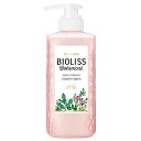 コーセーコスメポート SS ビオリス ボタニカル コンディショナー (スリークストレート) ビオリスCDストレト480ML(480