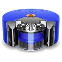 ダイソン Dyson ロボット掃除機 360 Heurist RB02BN ニッケルブルー