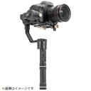 ZHIYUN Crane Plus C020011J