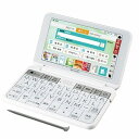 シャープ 電子辞書「Brain(ブレーン)」(高校生向け標準モデル、260コンテンツ収録) PW-SH6W ホワイト系