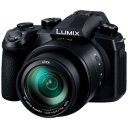 パナソニック コンパクトデジタルカメラ LUMIX(ルミックス) DC-FZ1000M2