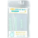 A.L.I ラゲッジカバーS ラゲッジカバーS
