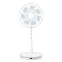 山善 リビング扇風機 リモコン付き [DCモーター搭載/7枚...