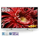 ソニー SONY 65V型4Kチューナー内蔵液晶テレビ「BR...