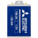 三菱 電池 FM3K