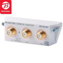 DXアンテナ 2分配器 BK-AD82TWH