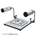 LPL LEDコピーライト LCL-500