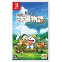 バンダイナムコ SWITCHゲームソフト ドラえもん のび太...