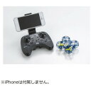 シーシーピー ラジコン リアルライブテトラル フルガード