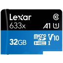 レキサー Lexar High-Performance 633x microSDHC UHS-I A1 U1 V10 32GB LSDMI32GBB1JP633A