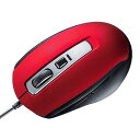 サンワサプライ 静音有線ブルーLEDマウス(5ボタン) MA-BL163R