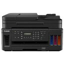 キヤノン CANON インクジェット複合機 G7030