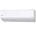 パナソニック Panasonic エアコン Eolia(エオリア)Xシリーズ 4.0kW おもに14畳用 CS-X400D-W(標準取付工事費込)